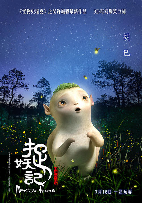 坎特伯雷阿拉理工学院商业管理文凭证书