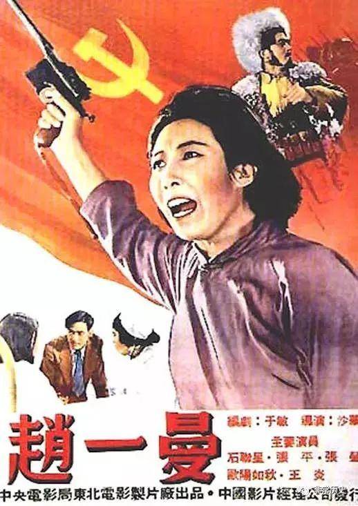 九州女子大学文凭购买
